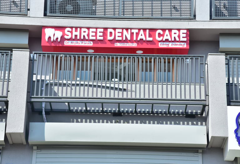 shree-dental-care-clinic-front-shyamal-ahmedabad