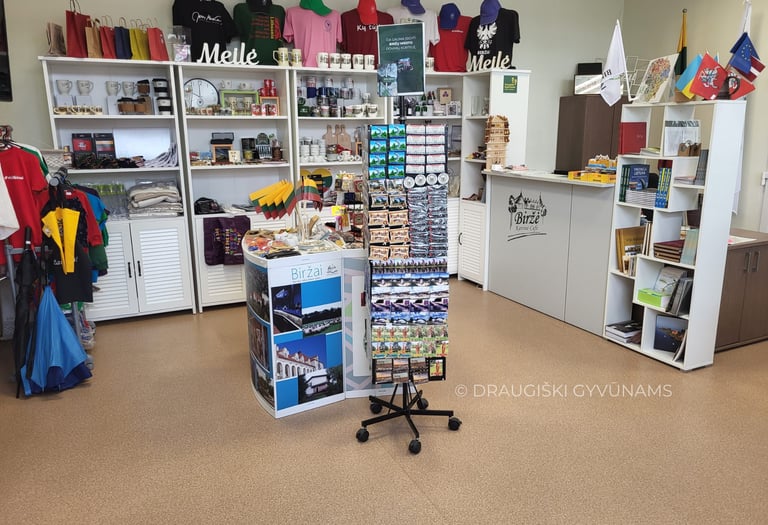 Biržų turizmas, TVIC, turizmo informacijos ir lankytojų centras