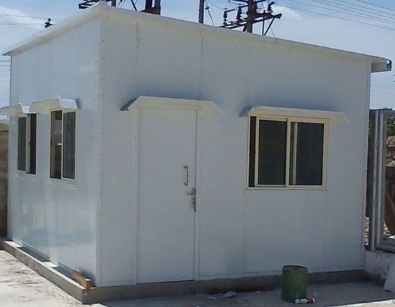 Prefab Factory Monitor Room