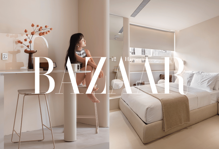 樂爾公寓 BAZAAR 報導
