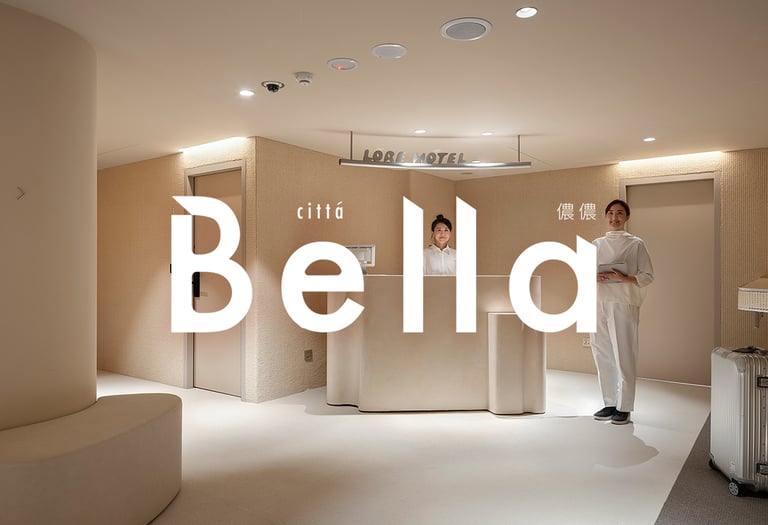 樂爾公寓 Bella 報導