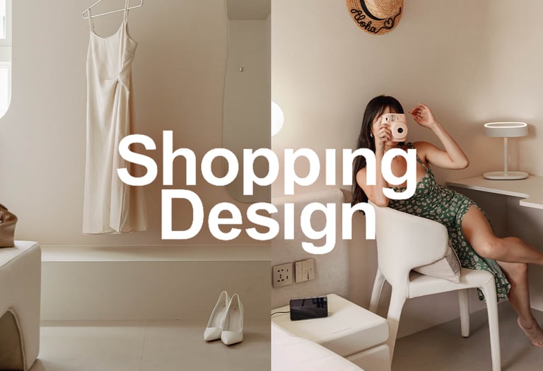 樂爾公寓 Shopping Design 報導