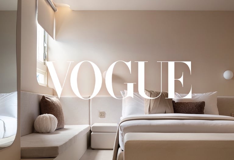 樂爾公寓 WOGUE 報導