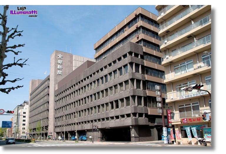 A sede do 京都新聞 Kyoto Shinbun, 260 Makieyacho, Nakagyo-ku, Kyoto 604-0857 - Japão