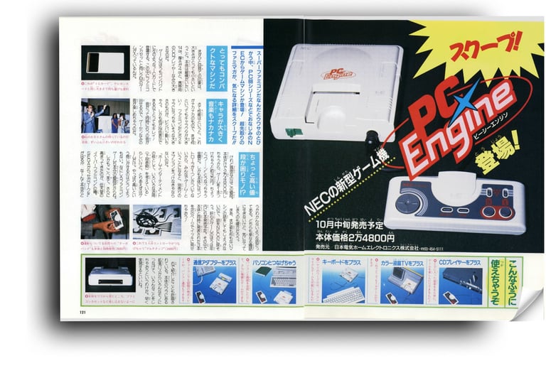 Imagem das páginas 120 e 121 da Revista Famimaga 18 set 1987 e o anúncio do lançamento do PC-Engine