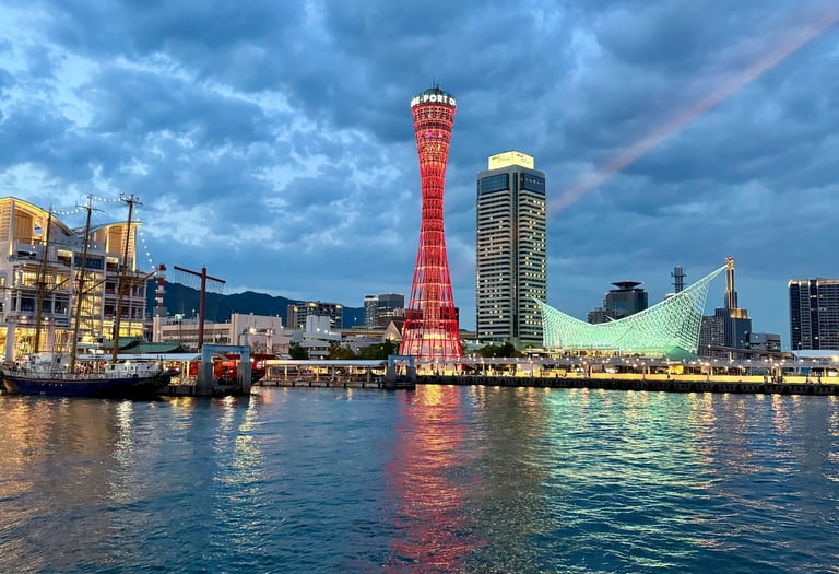 kobe port tower and kawasaki maritime museum