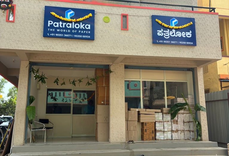 patraloka, printer, whitefield, bangalore