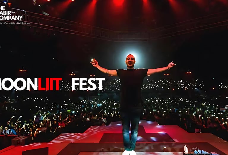 MoonLIIT Festival | The Kabir Company