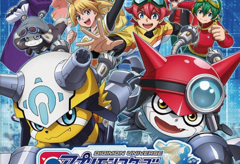 digimon appmon