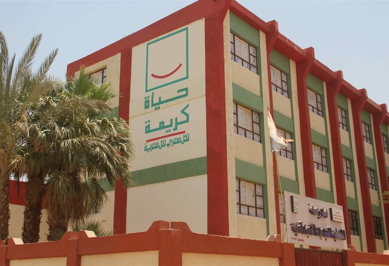 انذار مدرسة الاشراف بأسوان 