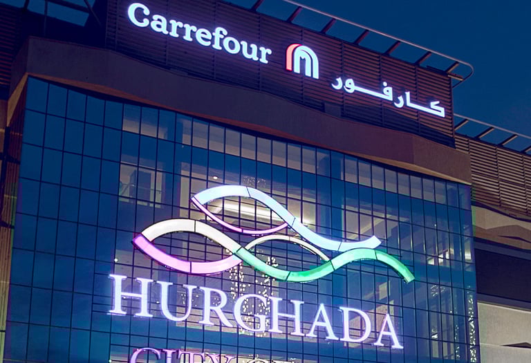 🛎️ العميل: كارفور الغردقة  📅 تاريخ التنفيذ: نوفمبر2025 ⚙️ نوع المشروع: نظام إنذار الحريق