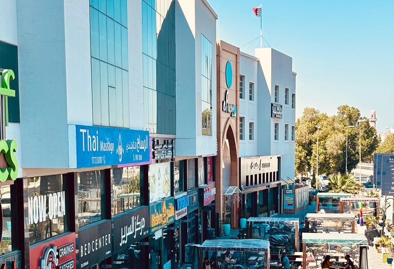 Photo of a commercial property owned by the other dimension real estate agency in Bahrain