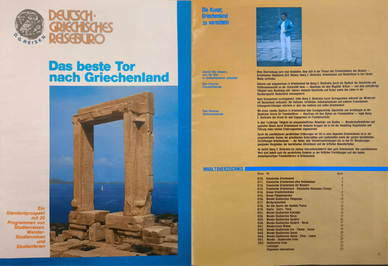 Διαφημιστικό φυλλάδιο με ταξίδια γνώσης , για γερμανόφωνους από το Γραφείο Ταξιδίων του Γεωργίου Δη