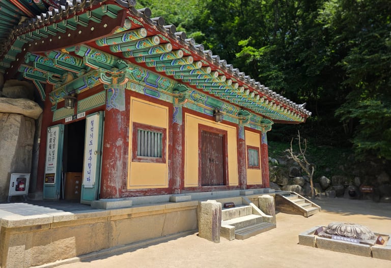 Seokguram Grotto entrance/exit
