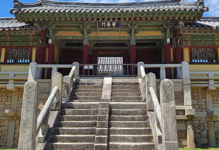 Bulguksa Temple entrance