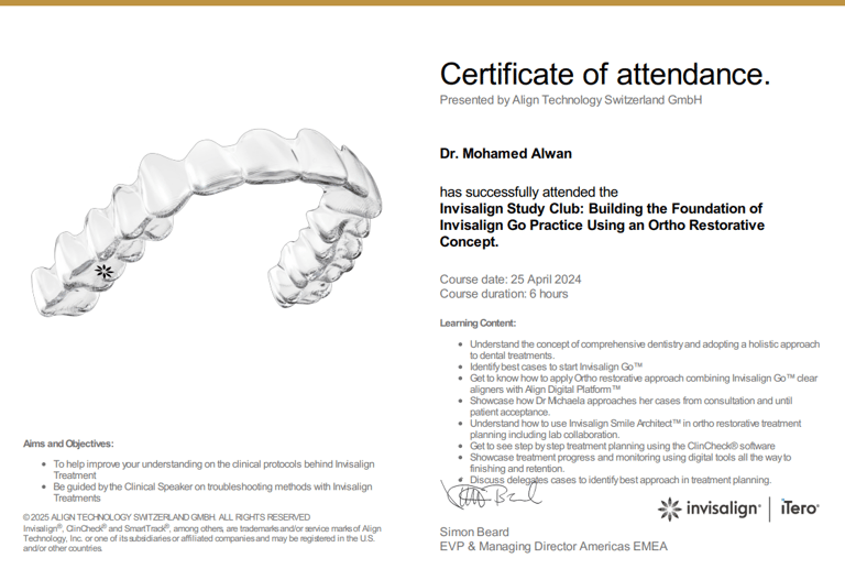 شهادة الطبيب العلميه