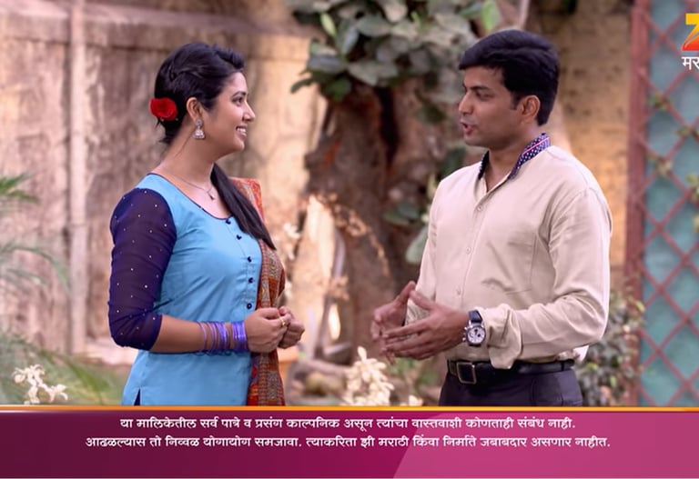My Dream comes true to share screen with Great Actress Prajakta Mali on Zee Marathi