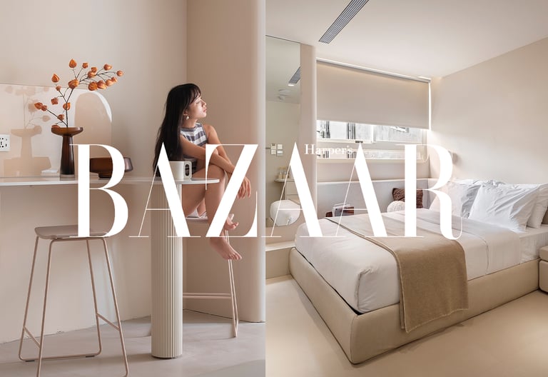 樂爾公寓 BAZAAR 報導