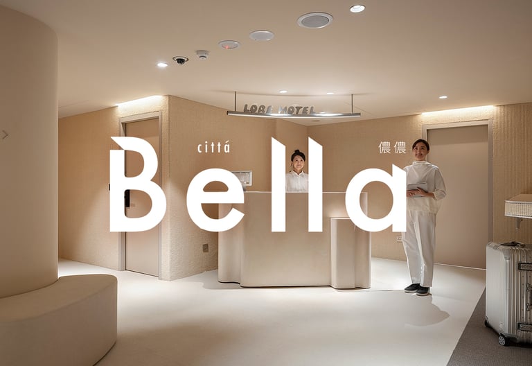 樂爾公寓 Bella 報導