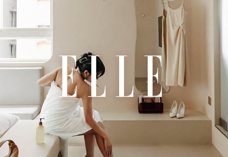 樂爾公寓 ELLE 報導