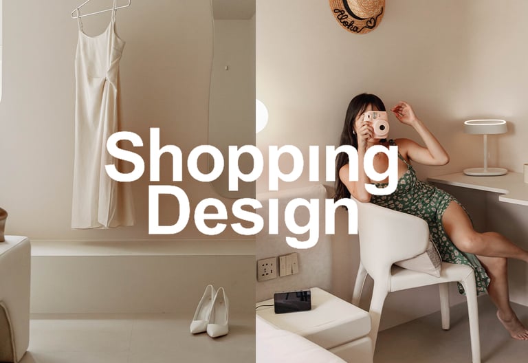 樂爾公寓 Shopping Design 報導