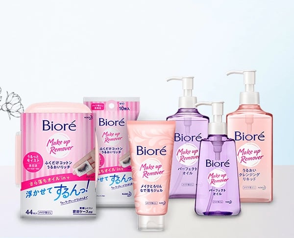 biore marca de skincare japones j-beauty