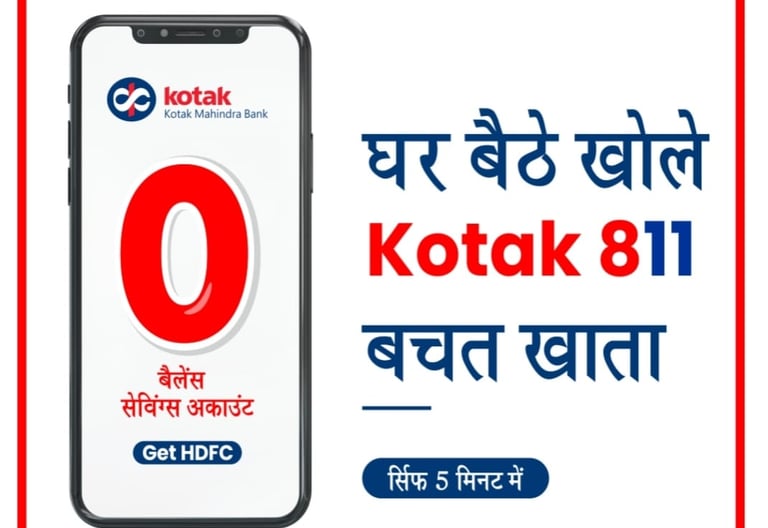 Kotak Saving Account