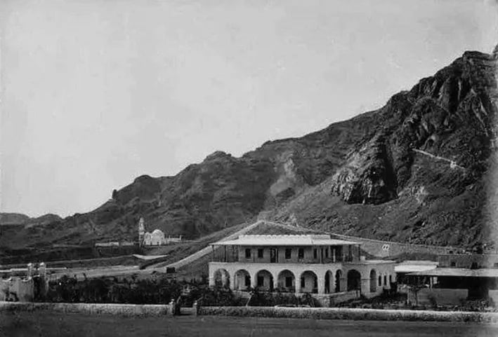 The Parsee Agiary (Fire Temple) in Crater, Aden