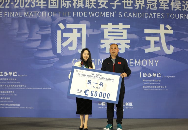 Lei Tingjie wins Women's Candidates Final 2023 against Tan Zhongyi China. FIDE Women Chess  