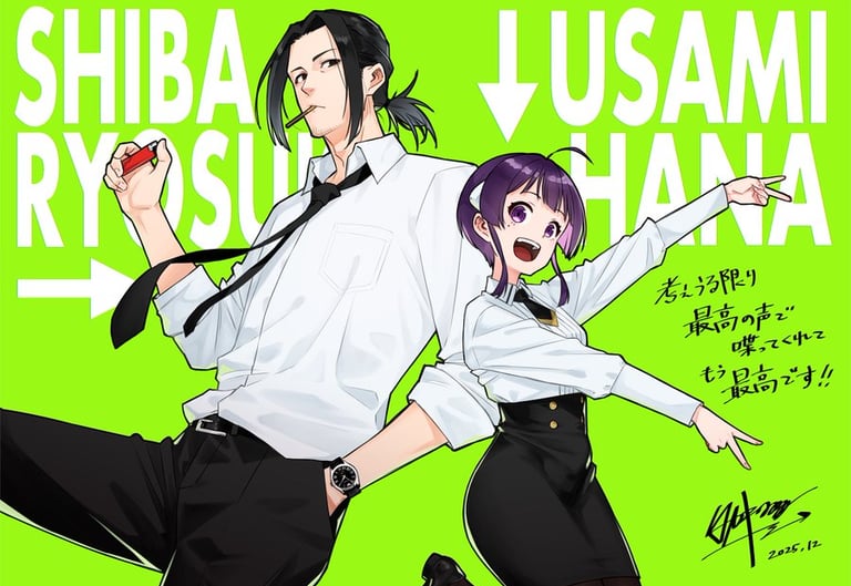 Ilustração especial de Tsuyoshi Takaki