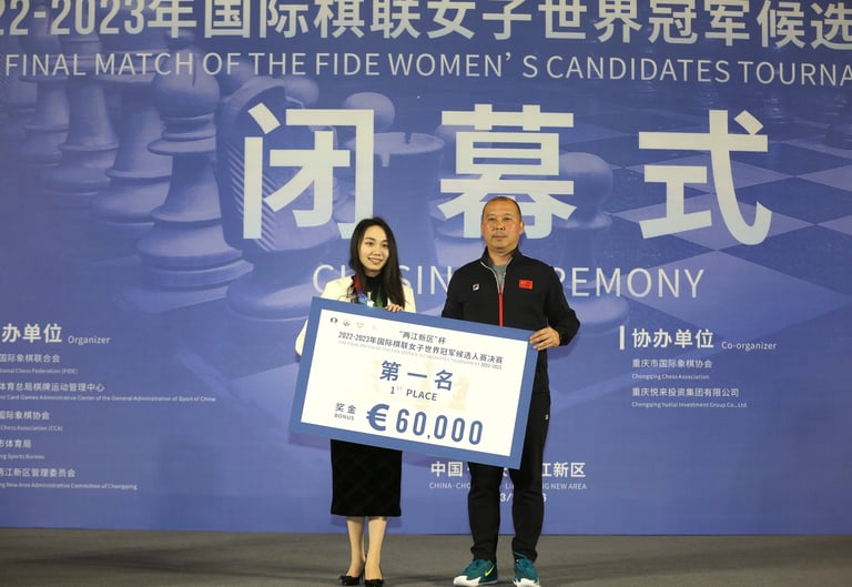 Lei Tingjie wins Women's Candidates Final 2023 against Tan Zhongyi China. FIDE Women Chess