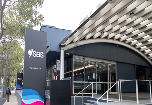 SBS TV Studio in Artarmon Sydney
