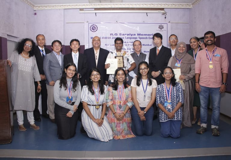 45TH R. G. SARAIYA  JAPANESE SPEECH CONTEST 2025