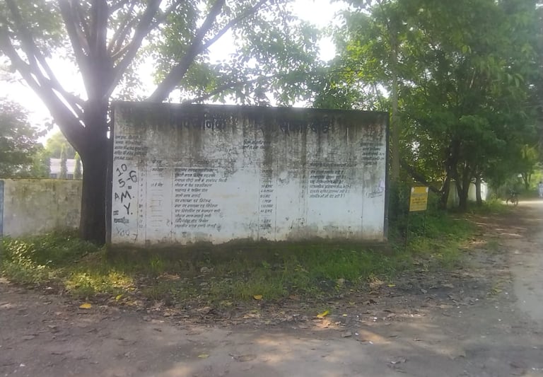 sign board