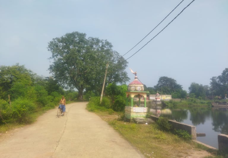 road