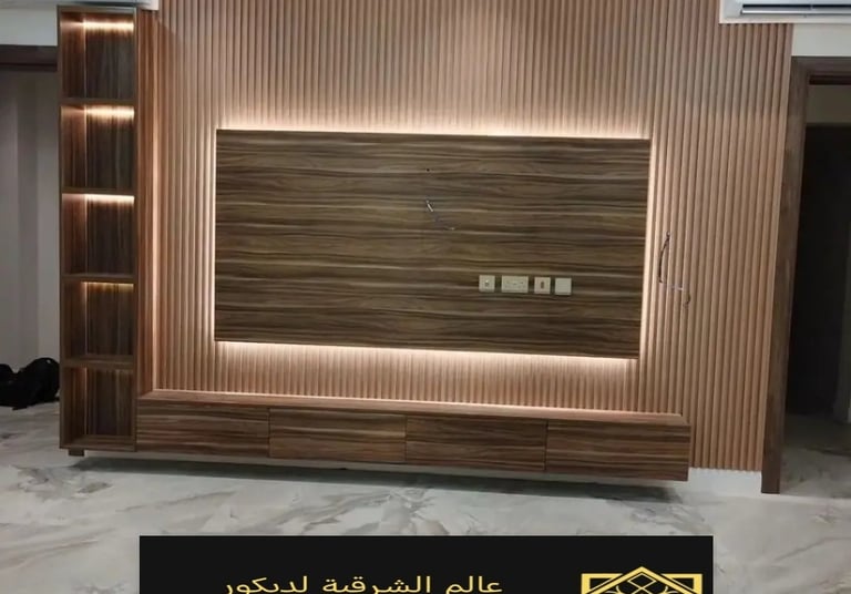 بديل خشب الديكور الداخلي والخارجي الخبر