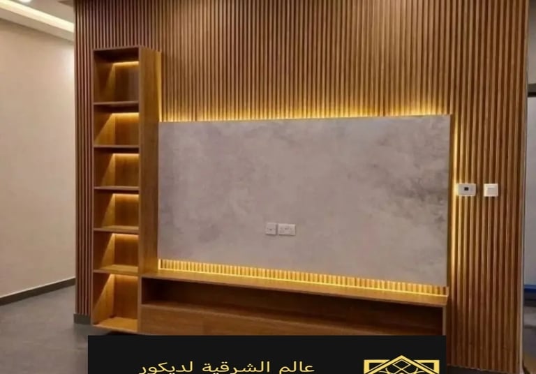 بديل خشب الجدران