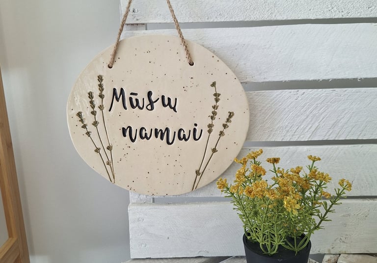 Iškabos namams