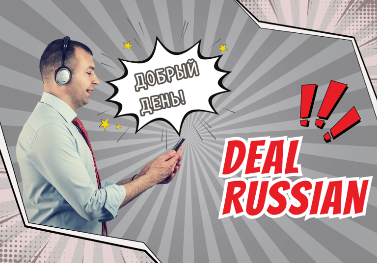 Business Russian