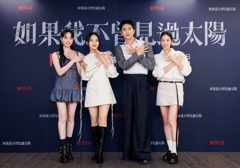 Had I Not Seen the Sun – Se Não Tivesse Visto o Sol - 如果我不曾見過太陽 - Drama - DoramaLand
