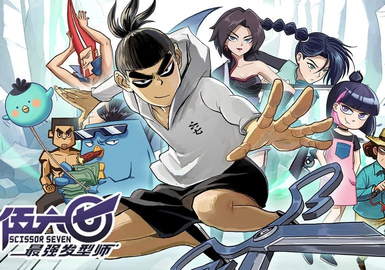scissor seven