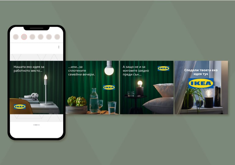 Ikea graphic design social media design carousel victoria bc