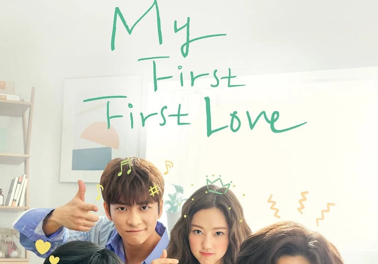 my first first love