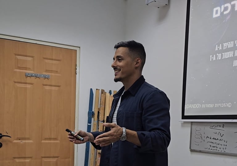 BMS course קורס התפתחות אישית