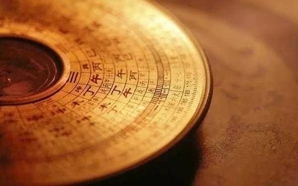 Principles of Feng Shui 