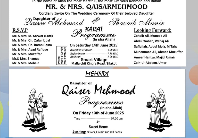 Shadi Card Design & Printing Services in Sialkot