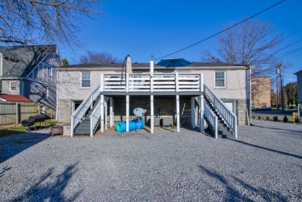 Discover our charming farmhouse inspired duplex rental in Nashville's Cherokee Park neighborhood