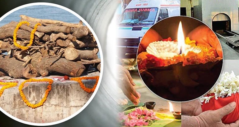 Cremation Service in Noida