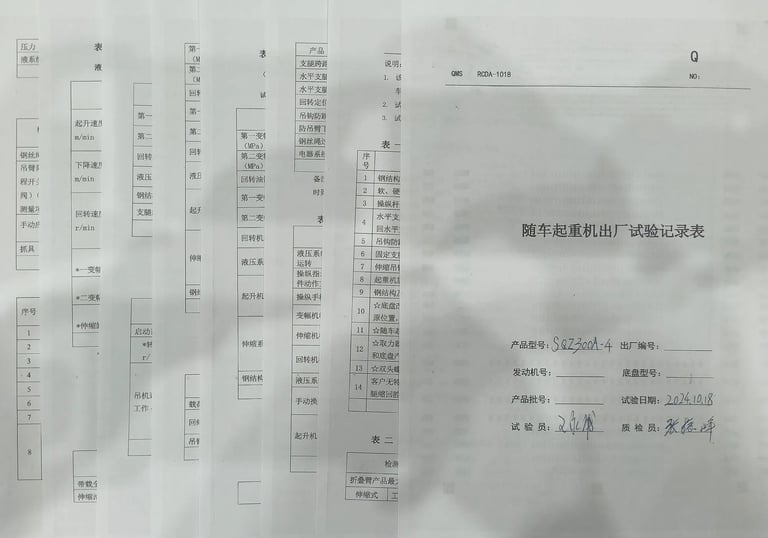 Our factory docs for your loader/truck-mounted crane (test record, invoice, manual, pack list) prove compliant delivery.
