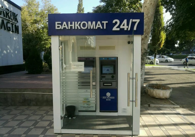 Банкомат 24/7, Асия Альянс Банк, Ташкент